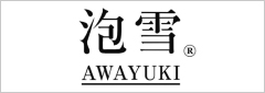 泡雪